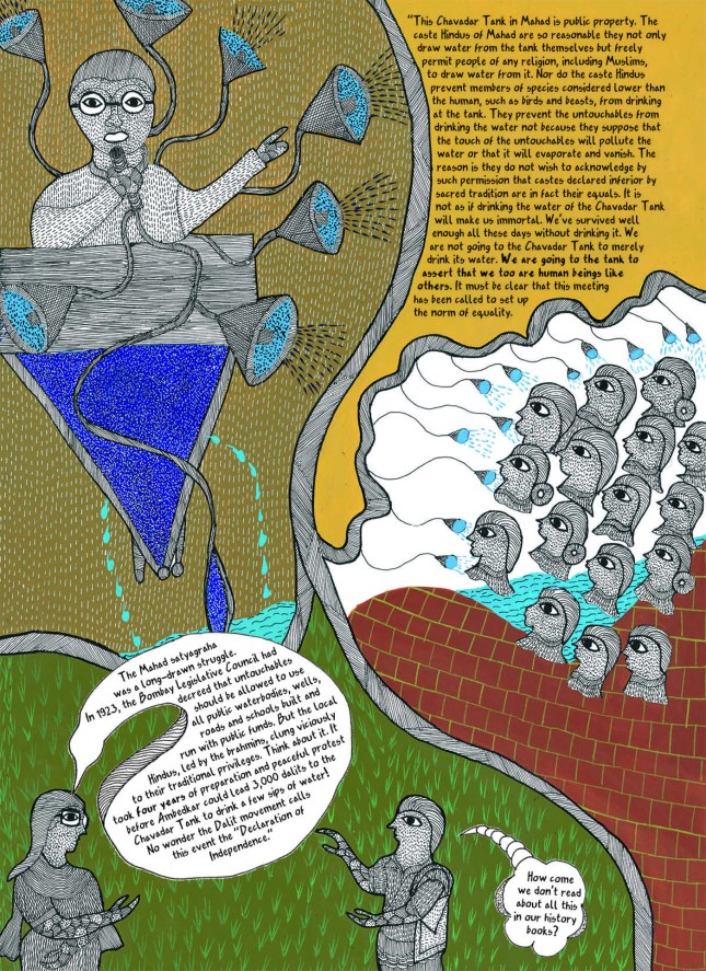 © Navayana Publishing Pvt Ltd. p.48