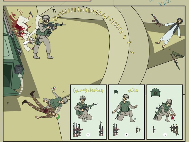 image 2: ‘Rob’s Story’, detail