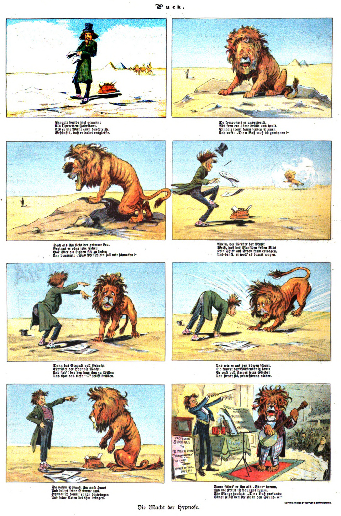 アート・デザイン・音楽 An Vogelhausen Mangelt Es Jedoch Nicht アート・デザイン・音楽 An Vogelhausen Mangelt Es Jedoch